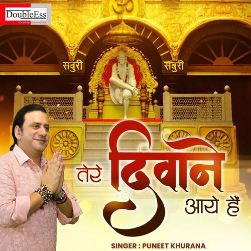Tere Deewane Aaye Hai Puneet Khurana MP3 Download